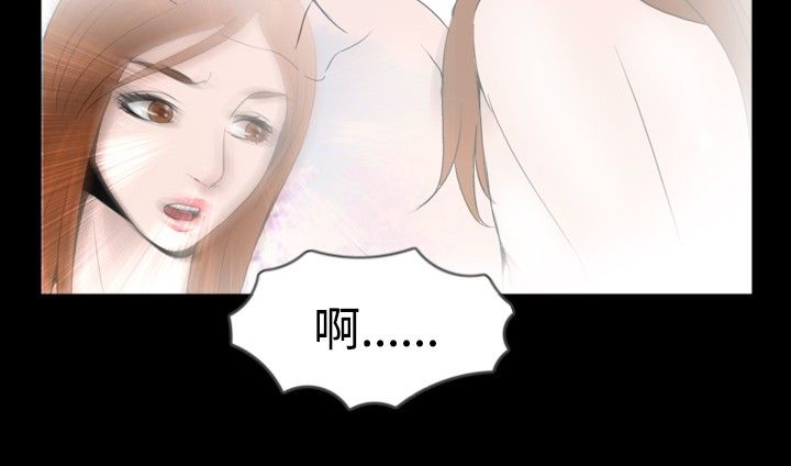 第23话13