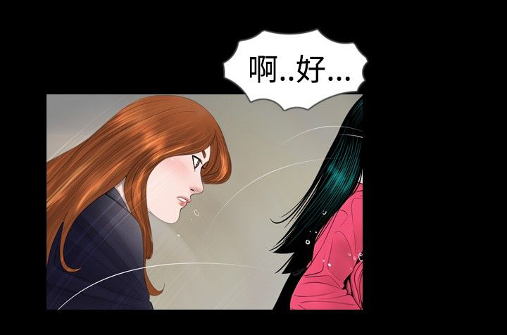 第11话12