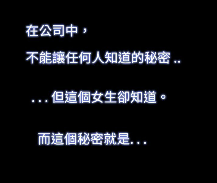 第1话12