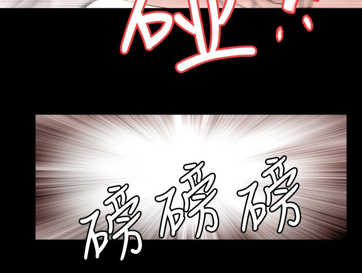 第29话11