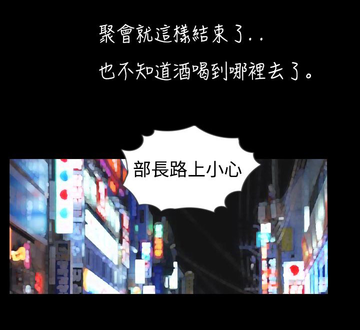 第4话13