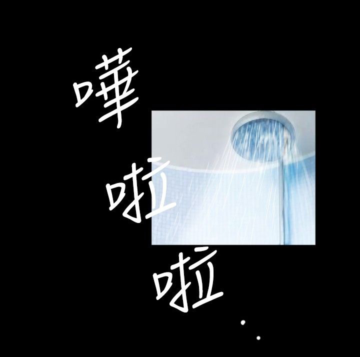 第31话5