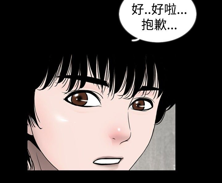 第15话15