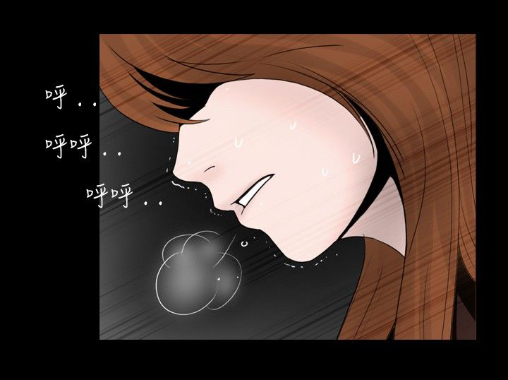 第17话13
