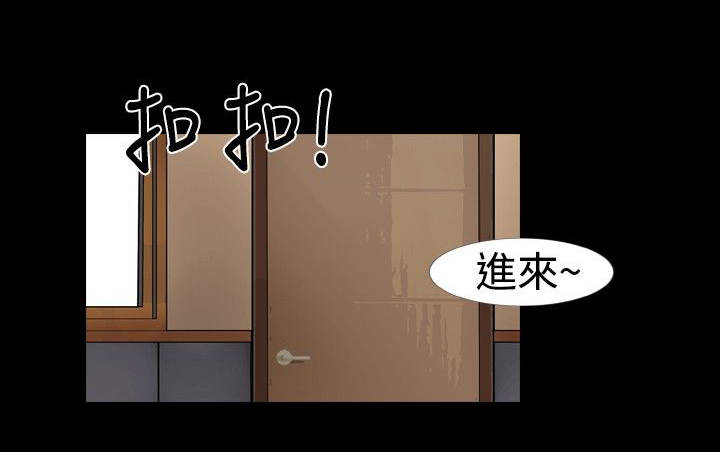 第14话1