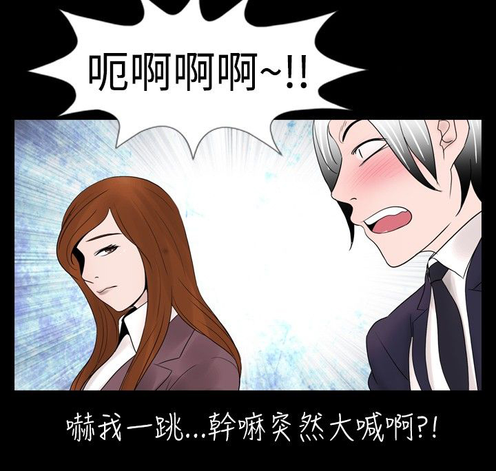 第10话14
