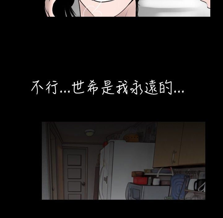 第15话5