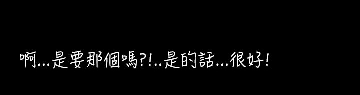 第1话10