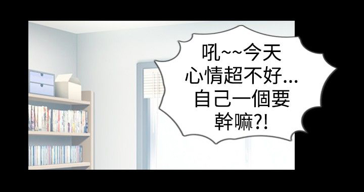 第18话14