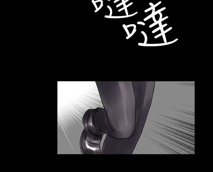 第21话11