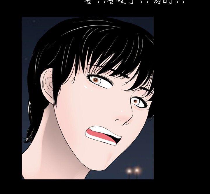 第19话15