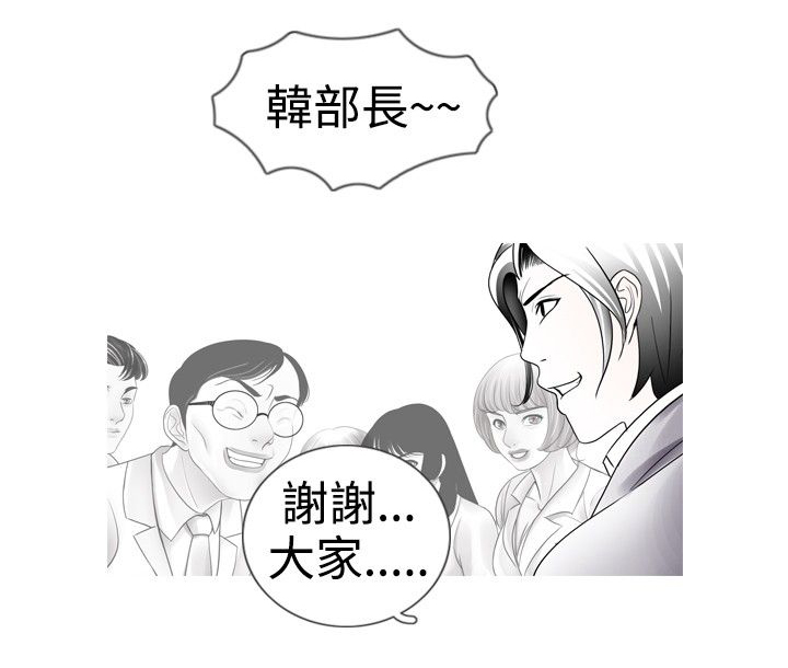 第11话6