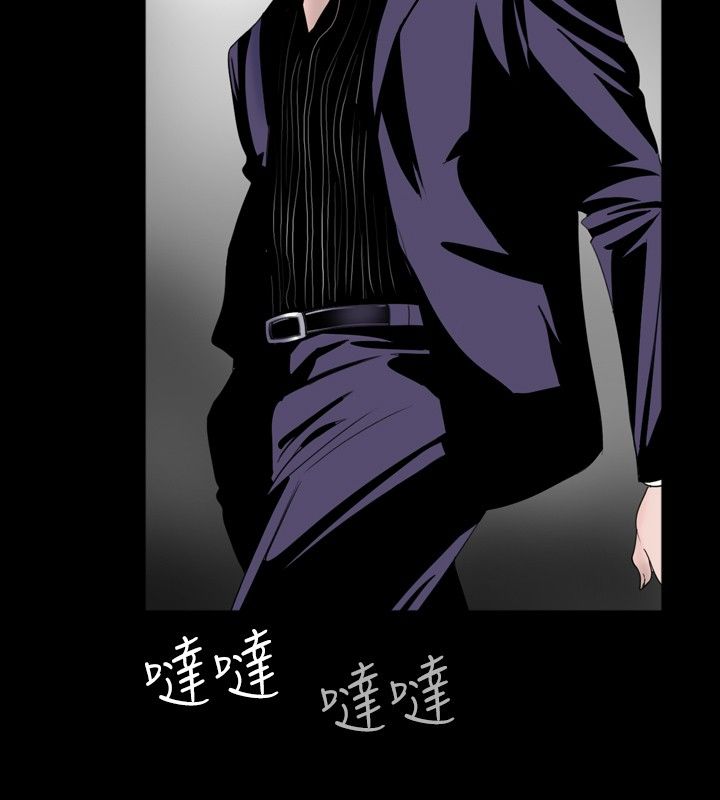 第31话14