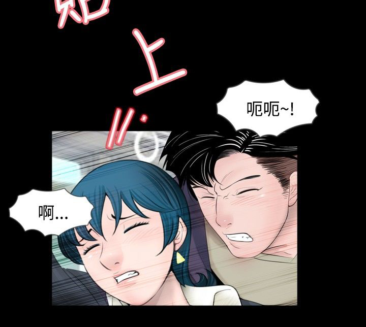第41话3