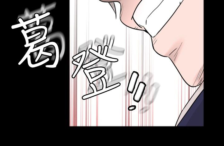 第22话9
