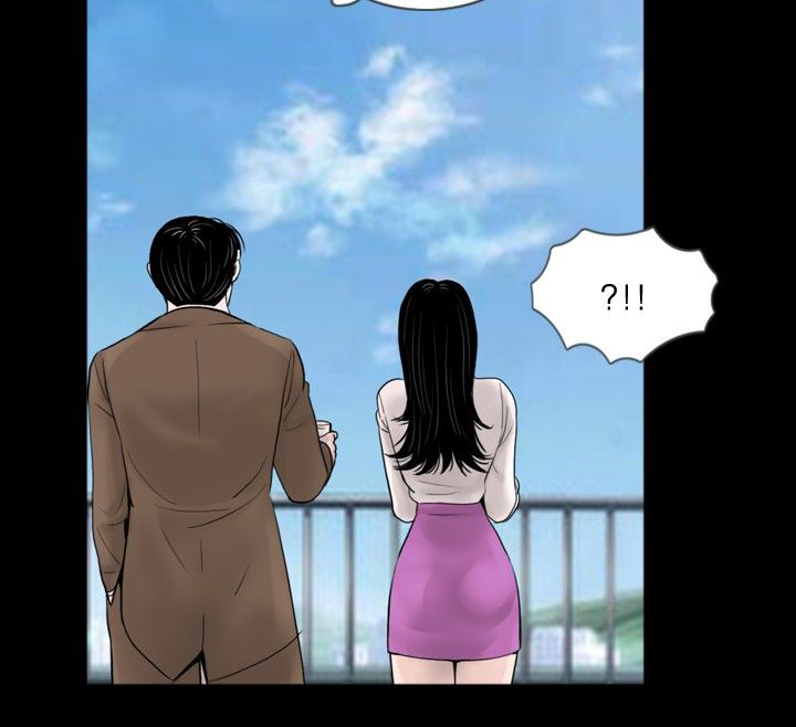 第26话13
