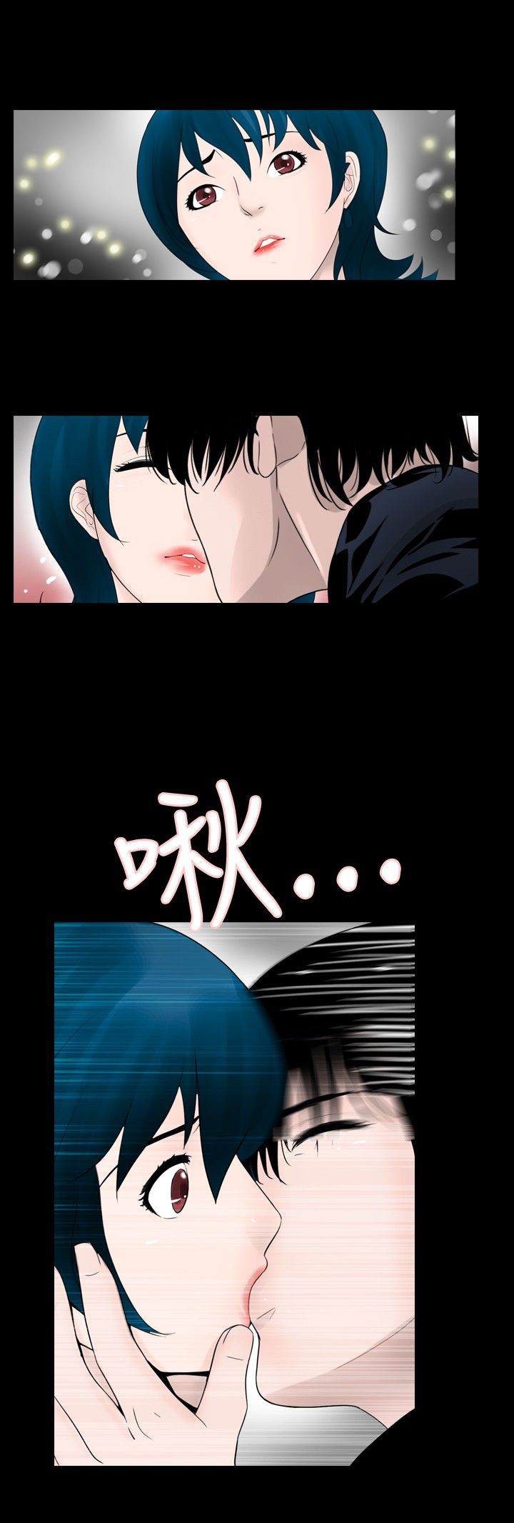 第20话2