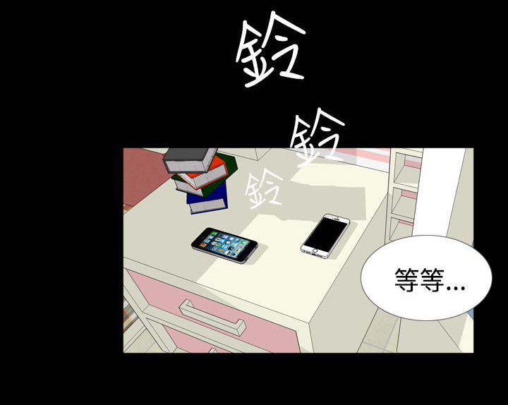 第37话2