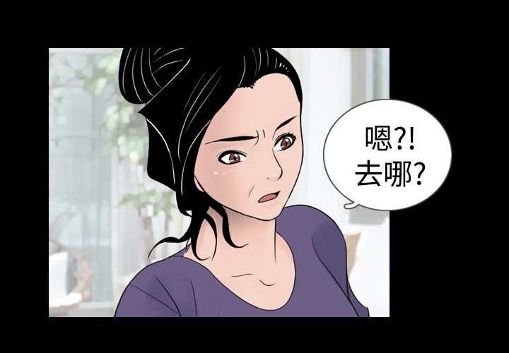 第17话5