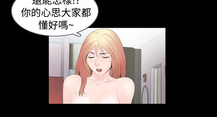 第40话6