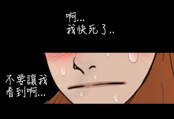 第2话5