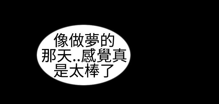 第13话11