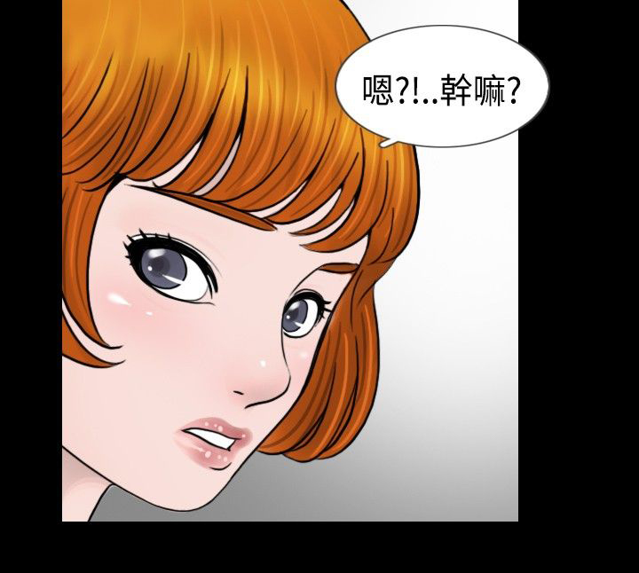 第21话7