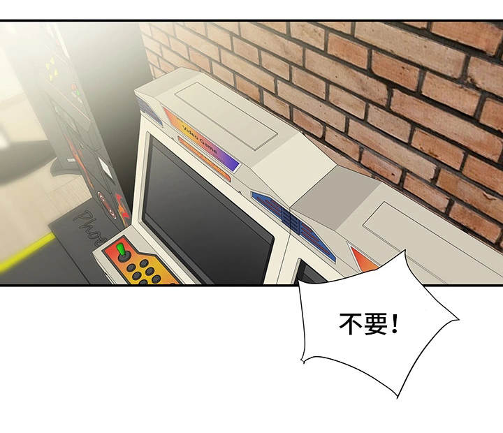 第28章：警告0