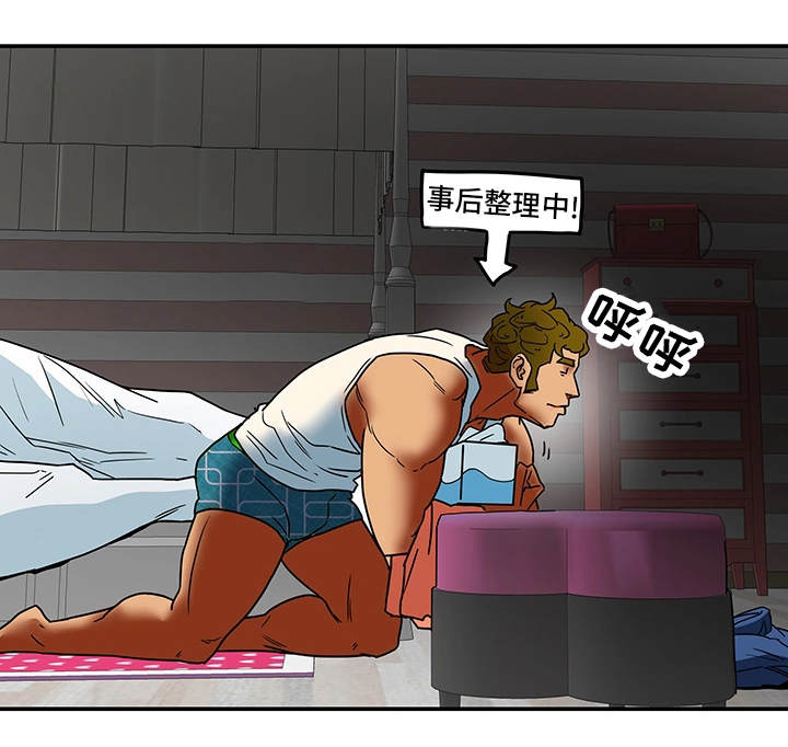 第19章：缺陷12