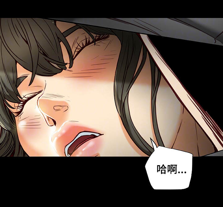 第39章：生气10