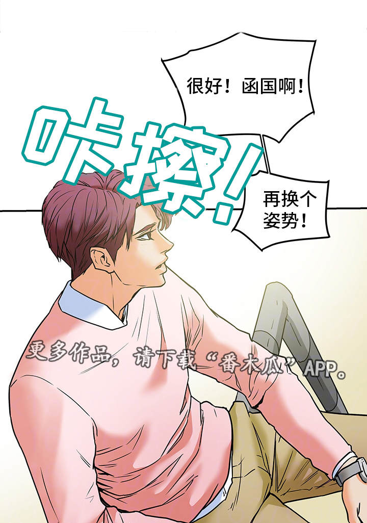 第18章：自尊心0