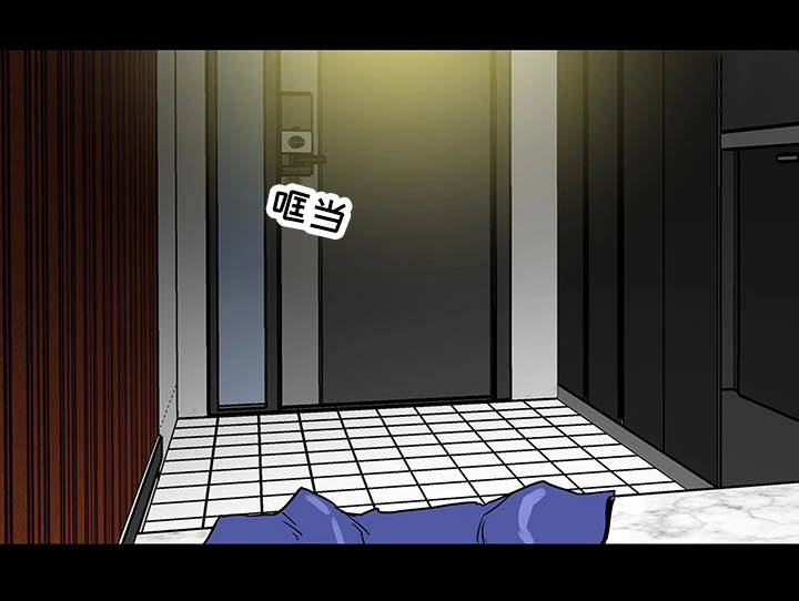 第1章：妇女会5