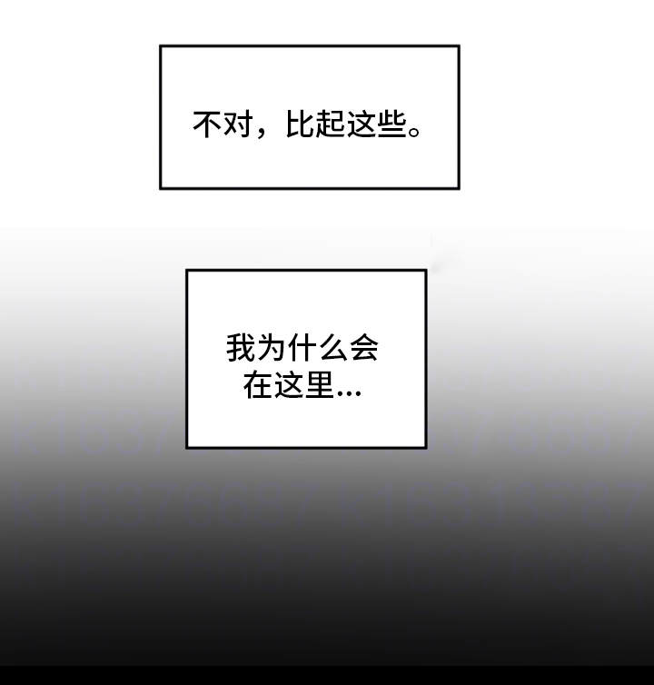第20章：请求1
