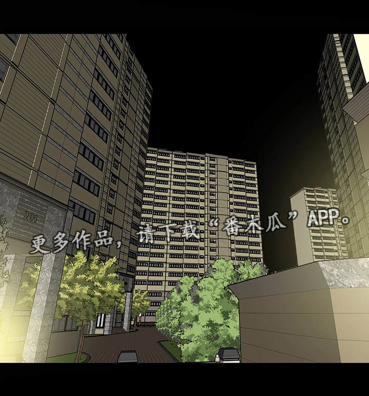 第22章：一见钟情0
