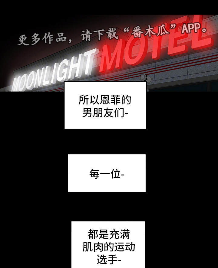 第6章：喝酒15