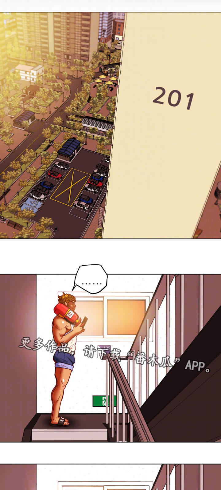 第40章：痴呆0