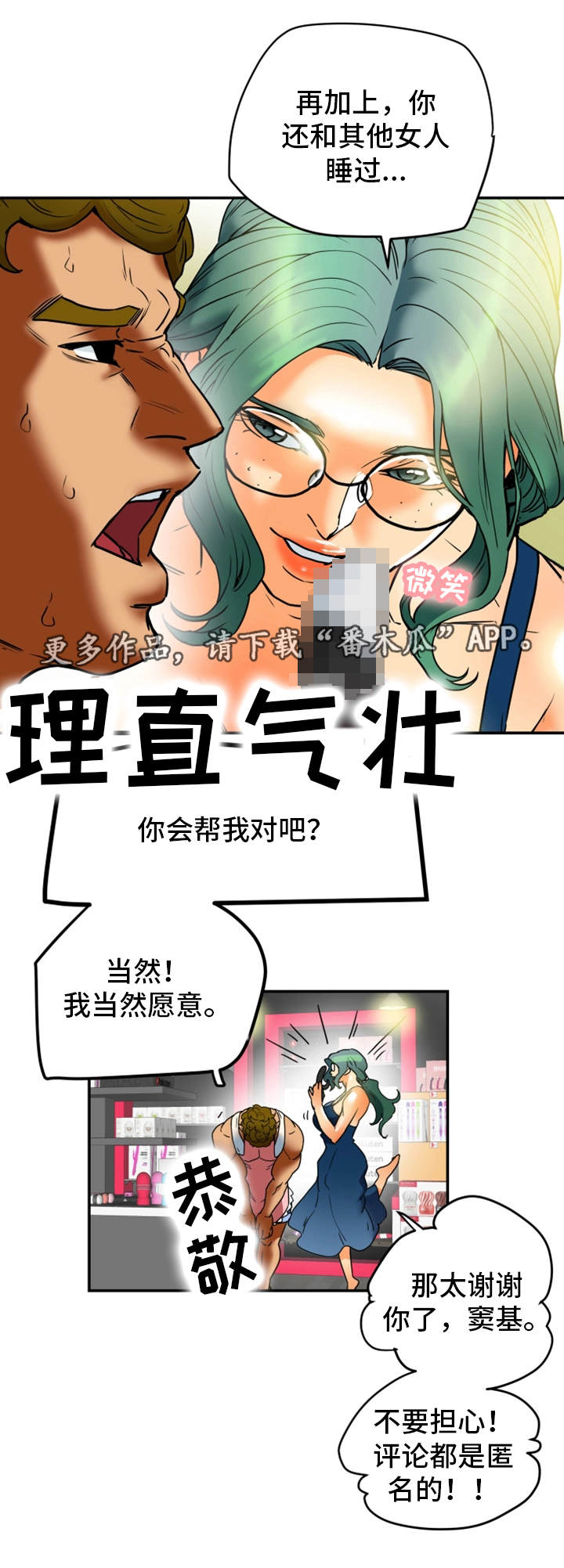 第20章：请求11