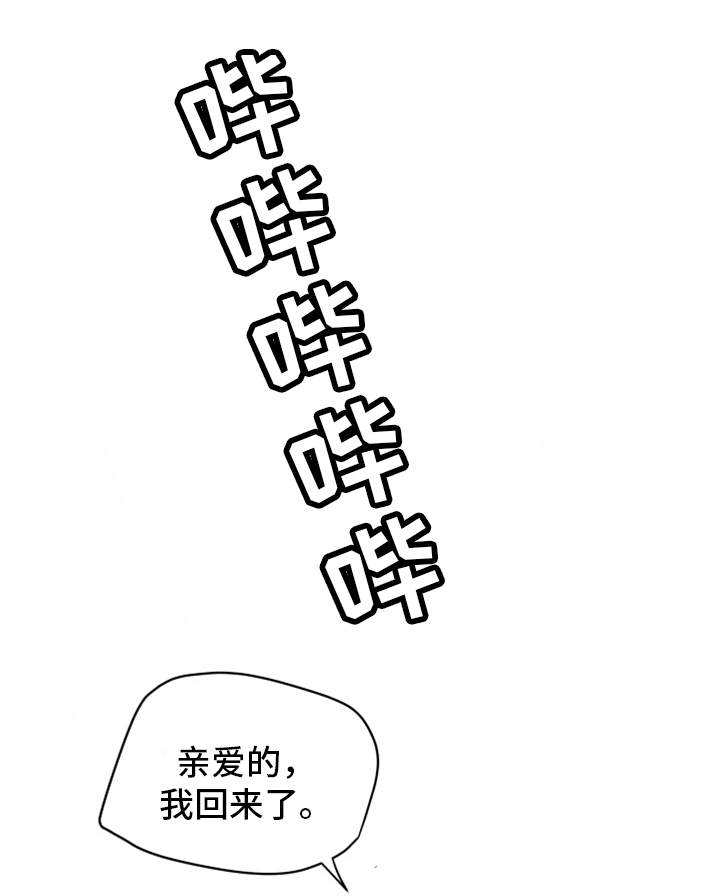 第35章：羞耻10