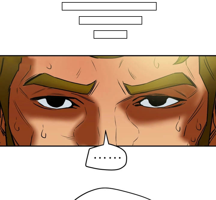 第21章：牺牲7