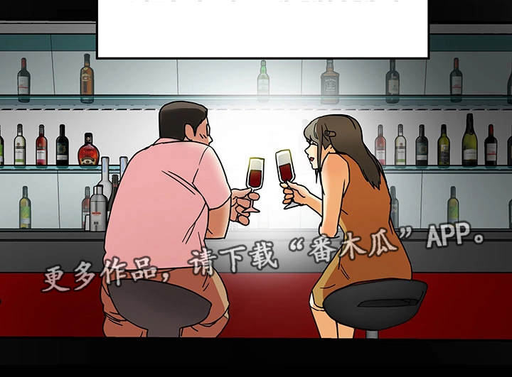 第6章：喝酒18