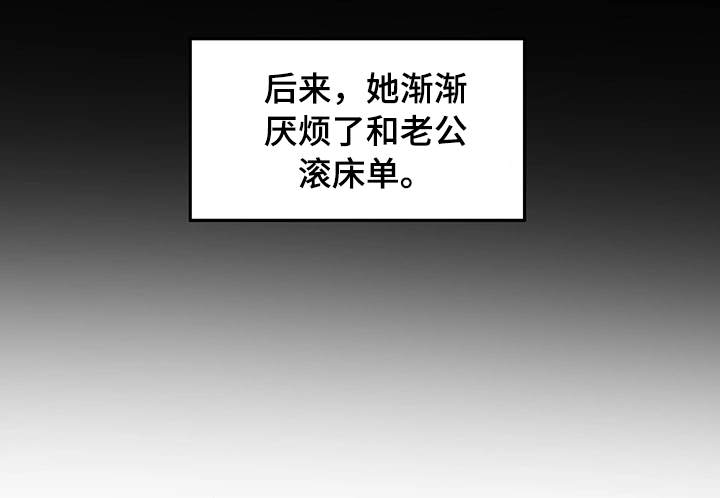第7章：目击0