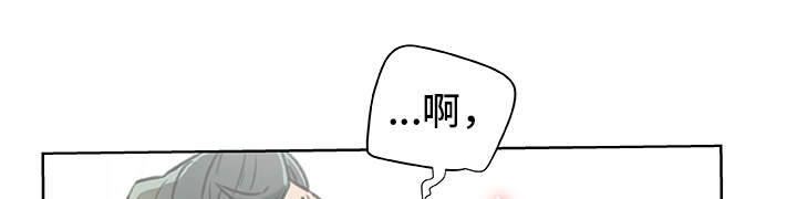 第36章：勾引7