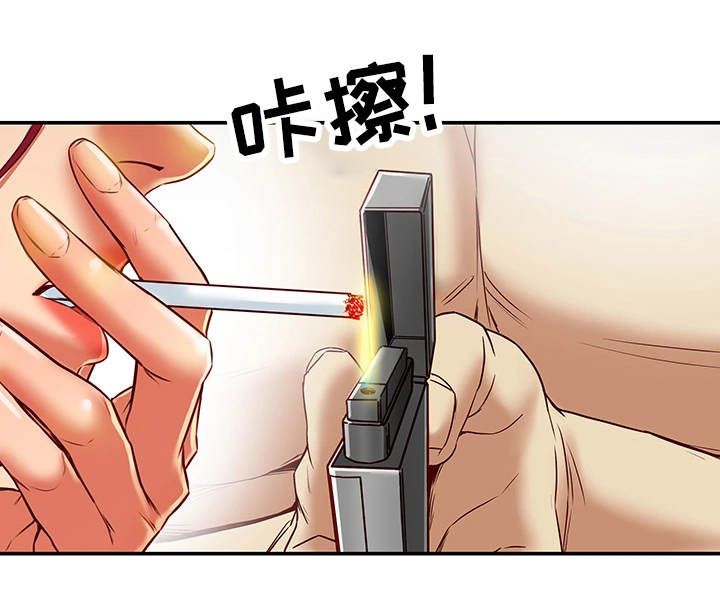 第31章：越线0
