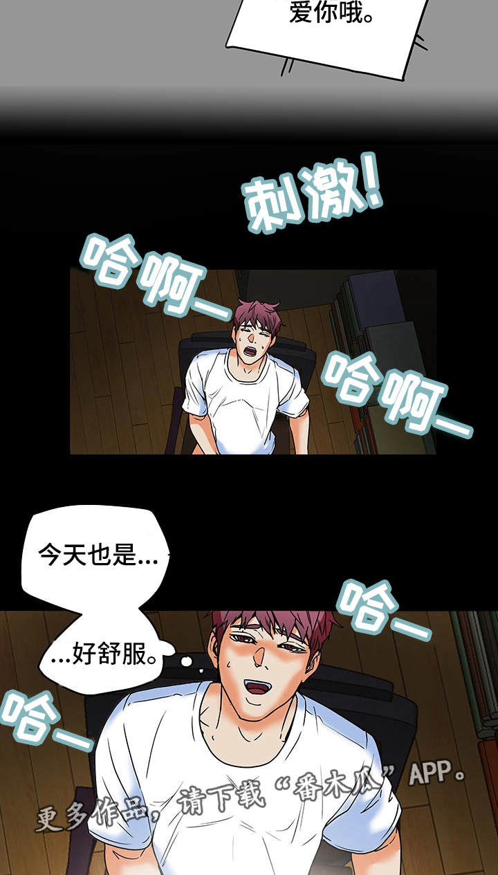 第19章：缺陷6