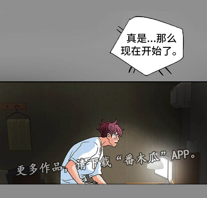 第19章：缺陷4