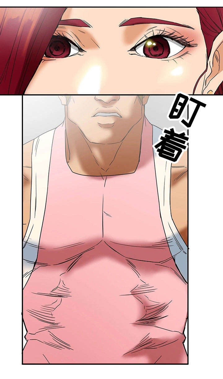 第5章：女人堆0