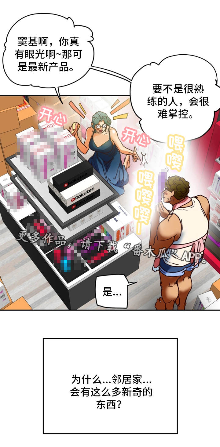 第20章：请求0