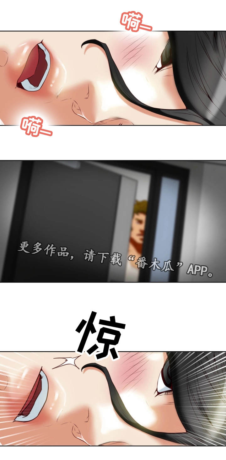 第41章：机会9