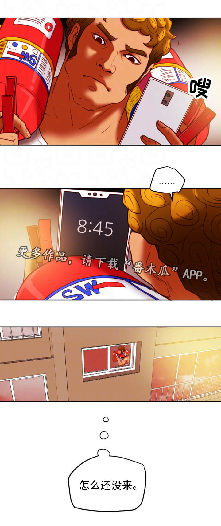 第40章：痴呆2