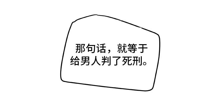 第39章：生气17